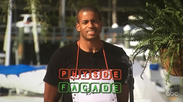 eric facade bachelorette.JPG