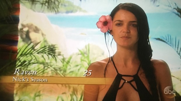 raven giant flower.JPG